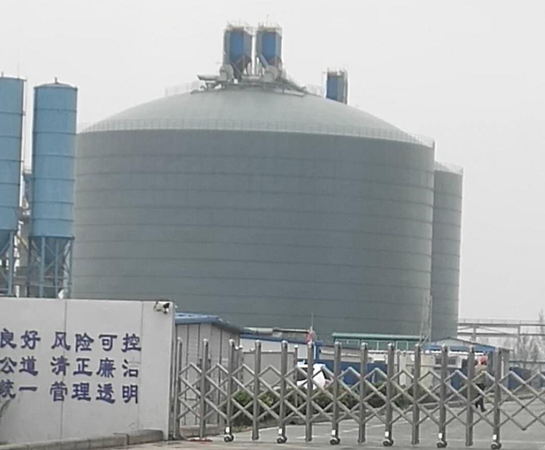 化州4万吨粉煤灰储存库
