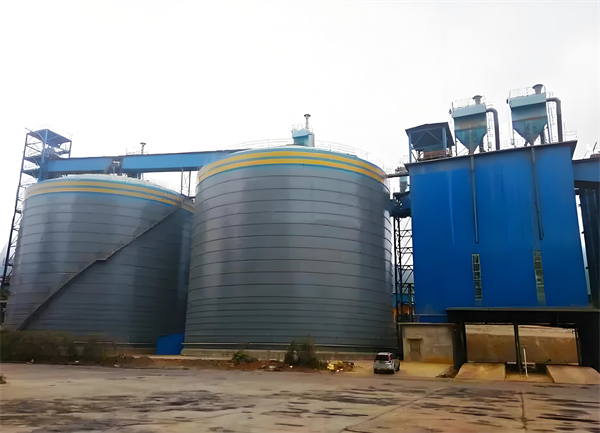 化州球团钢板仓